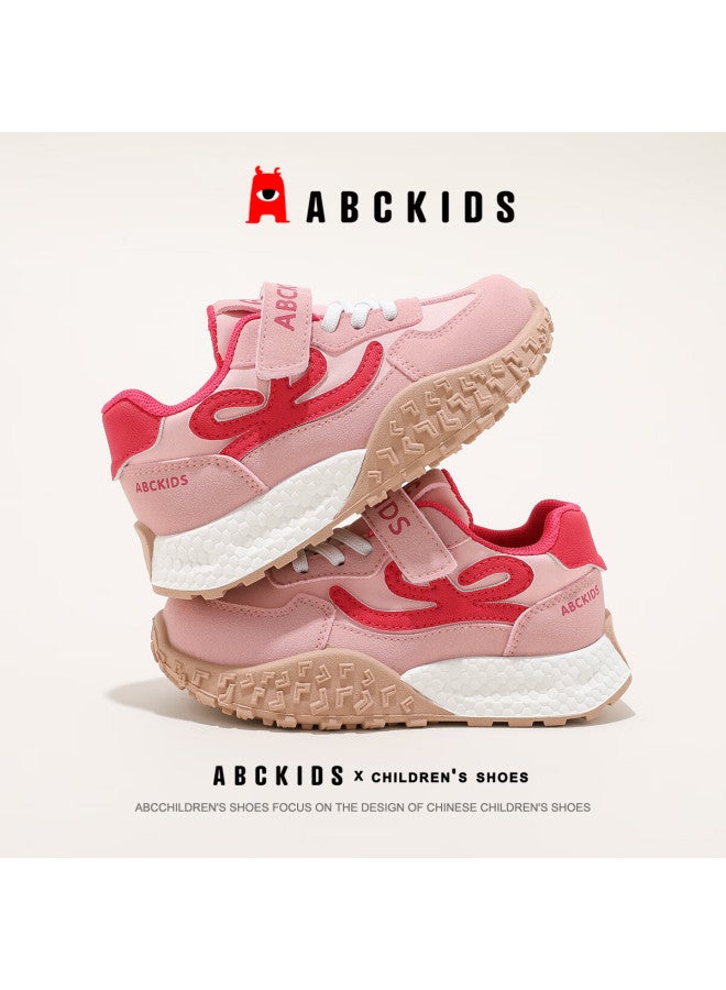Abc Kids Kids Sports Casual Shoes Non-slip Anti-collision Sole Trendy Comfortable Running Shoes Sy533603647py Pink Rose Size 35 - Image 2