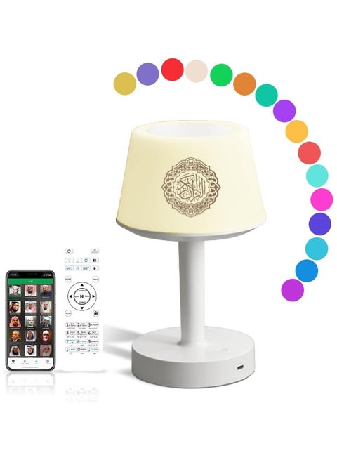 Desk Lamp Qur'an Speaker-Bluetooth, 7 Colors LED Touch Table Lamp 8GB, With 16 Reciters Plus 16 Translations (SQ-917) White