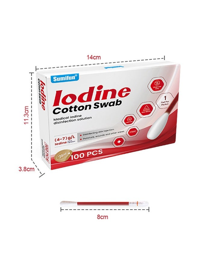سوميفون 100 قطعة أعواد قطنية يودوفور للاستخدام مرة واحدة للتعقيم في حالات الطوارئ، أعواد قطنية يودوفور معبأة بشكل فردي، لتنظيف الجروح والبشرة والكدمات والاستخدام المنزلي والخارجي والسفر والرياضة وحالات الطوارئ - Image 2