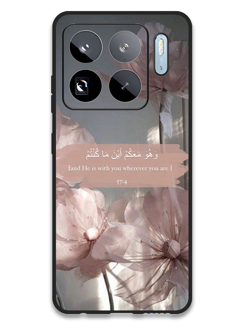 Theodor Case Compatible with Xiaomi 15S Pro 6.73 Inch Protection Shockproof Bumper Cover He is with you - Image 1