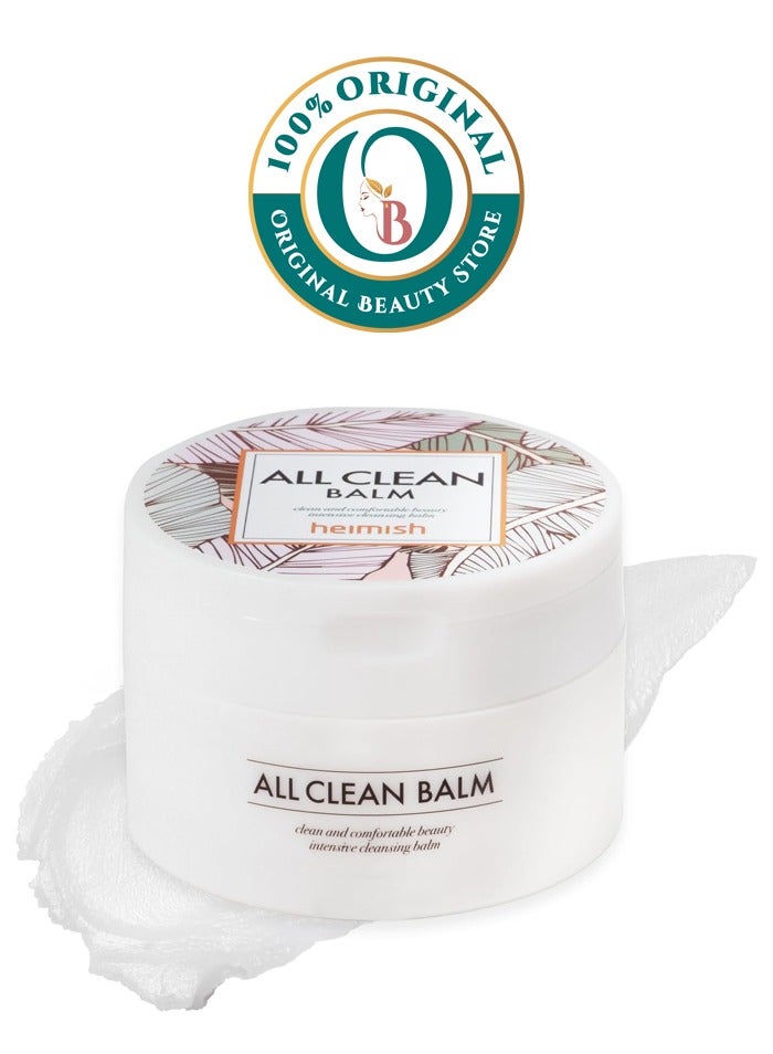 هيميش غسول اول كلين 120 مل - Image 1