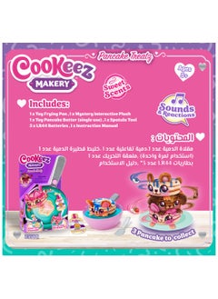 Cookeez Makery Cookeez Makery Pancake Treatz, Assorted 1 Piece (Style & Color May Vary), Battery Operated | Scented Interactive Plush | Make your Surprise Pancake Pet! | Flip to Reveal your Mystery Plush  - Image 5