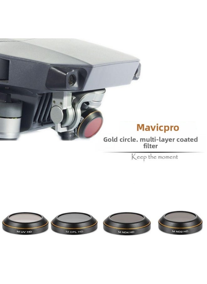 JSR Dajiang Drone For DJI Royal MavicPro GD Filter Accessories ND Dimming Polarized PL-Color:Royal Gd 6in1 (uv+cpl+nd4+nd8+nd16+nd32) Jsr-1875
