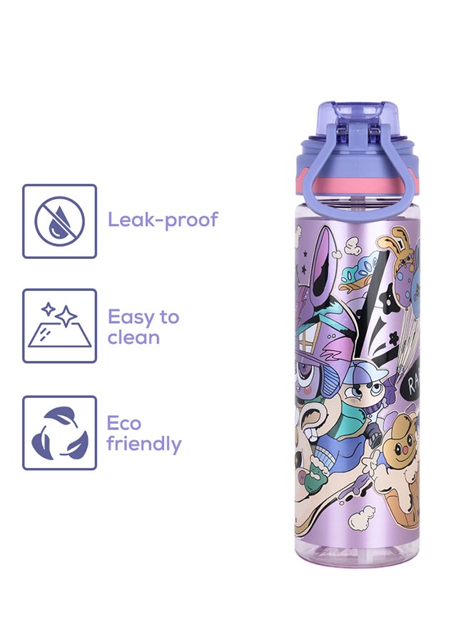 Nova kids زجاجة مياه بشفاطة 700 مل - بنفسجي - Image 4