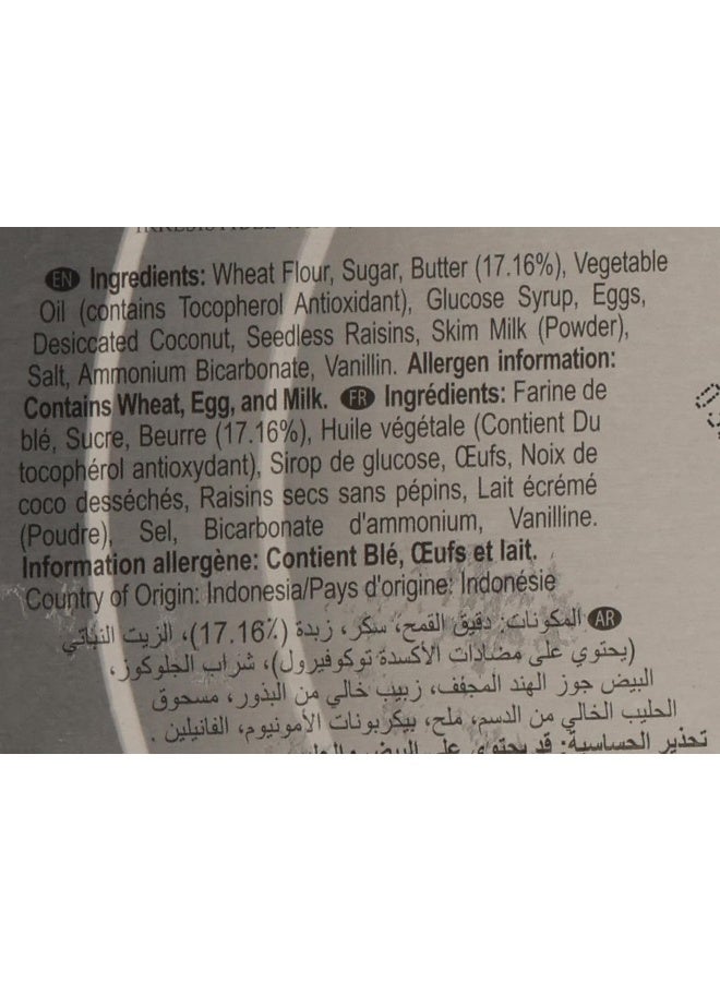 Danisa Traditional Butter Cookies in Tin- 375 gms - Image 3