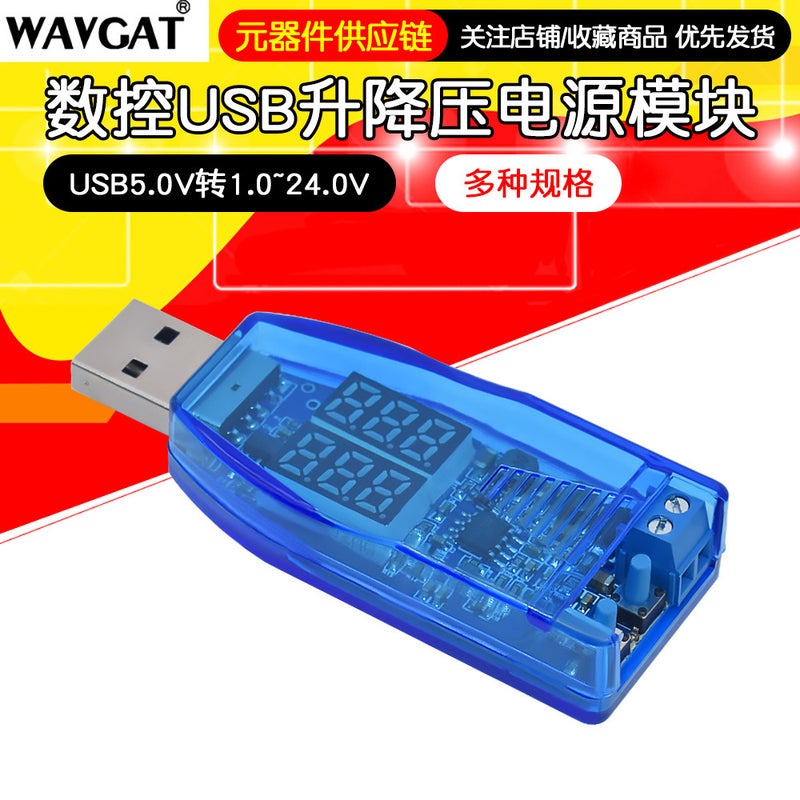 Dc-Dc Cnc Usb Lift Power Supply Regulator Module 5V To 3.3V 9V 12V 24V Desktop Power Supply - Image 4