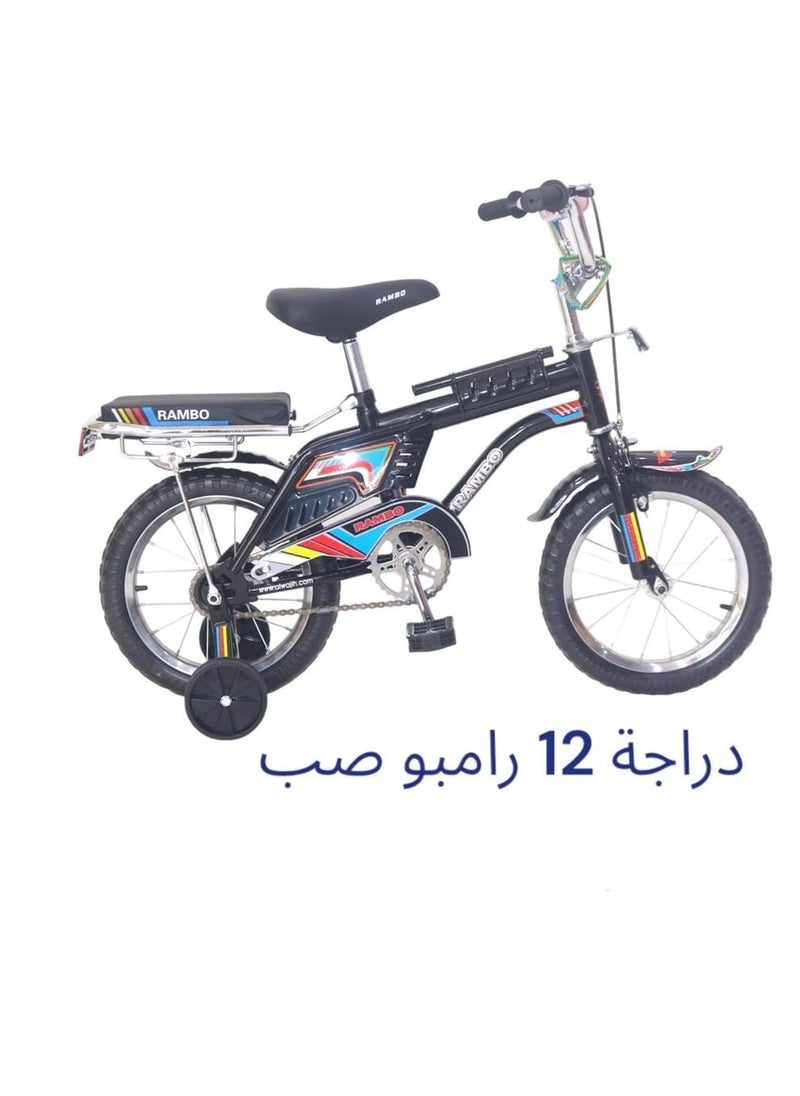 رامبو دراجة معدنية بفرامل قرصية مقاس 12 