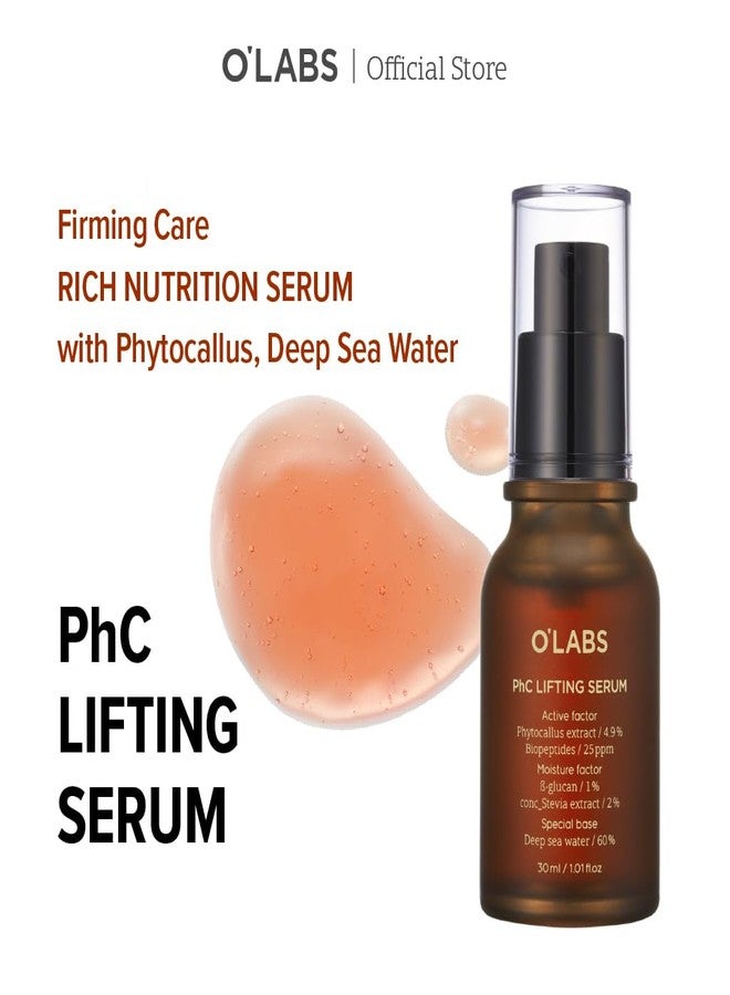 O'LABS PhC Lifting Serum 30ml / 1.01 fl.oz Hydrating & Revitalizing Facial Serum Deep Sea Water 60% - Image 2