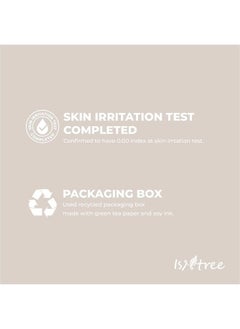 ISNTREE كريم العيون TW-REAL كريم العيون الكوري للهالات السوداء والانتفاخات تحت العينين 1.01 أونصة سائلة - العناية العلاجية - تقليل الخطوط الدقيقة والانتفاخات والجفاف - البقع الباهتة تحت العينين  - Image 4