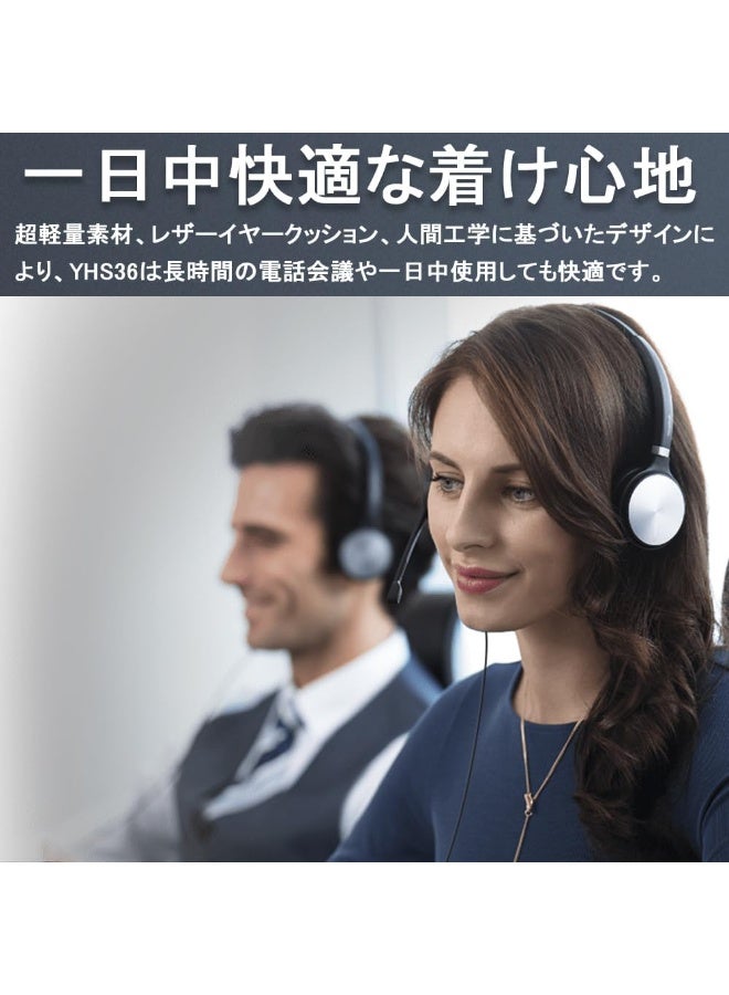 Yealink Headset YHS36 Mono - Image 2