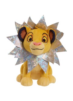 Just Play Disney100 Years Of Wonder Simba Small Plush Stuffed Animal, Lion, Officially Licensed Kids Toys For Ages 2 Up  - Image 1