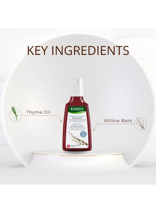 RAUSCH Willow Bark Treatment Shampoo (200 ml) – Purifying Hair Care for Oily Scalp & Dandruff-Prone Hair, with Willow Bark Extract, Silicone-Free 200ml - Image 5