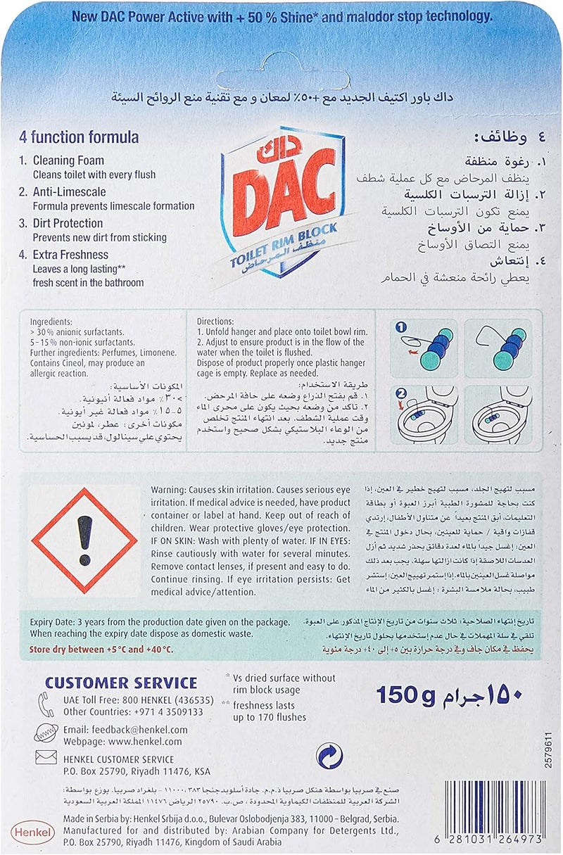 Dac Blue Active Eucalyptus Toilet Blocks, 3 X 50 Gm - Image 2