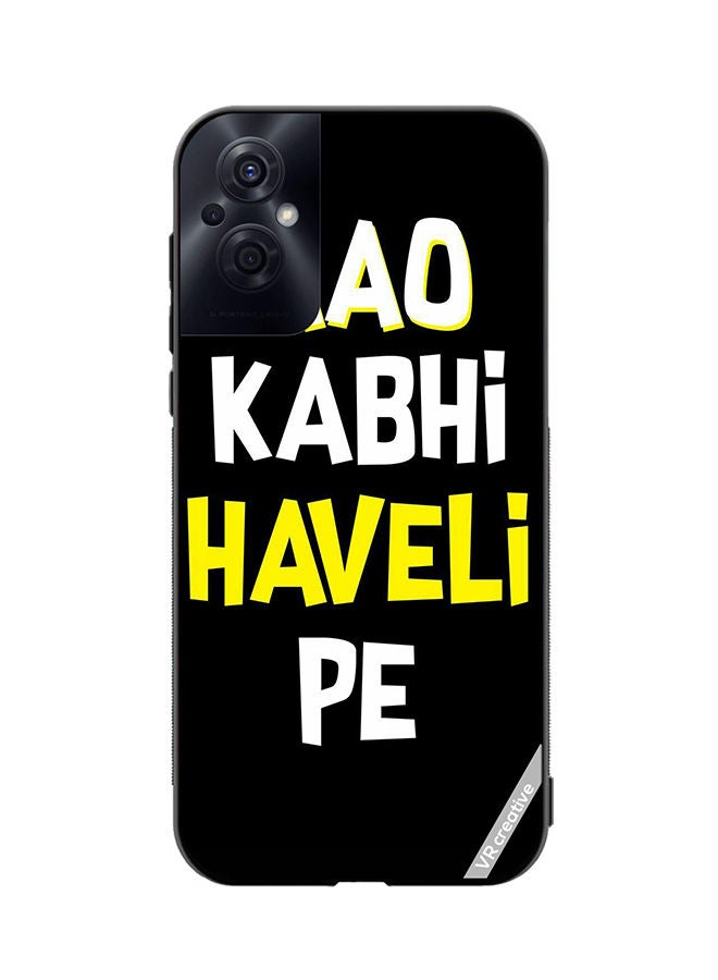 VR CREATIVE غطاء حماية لهاتف أوبو رينو8 زد بتصميم كافي هافيلي متعدد الألوان - Image 1