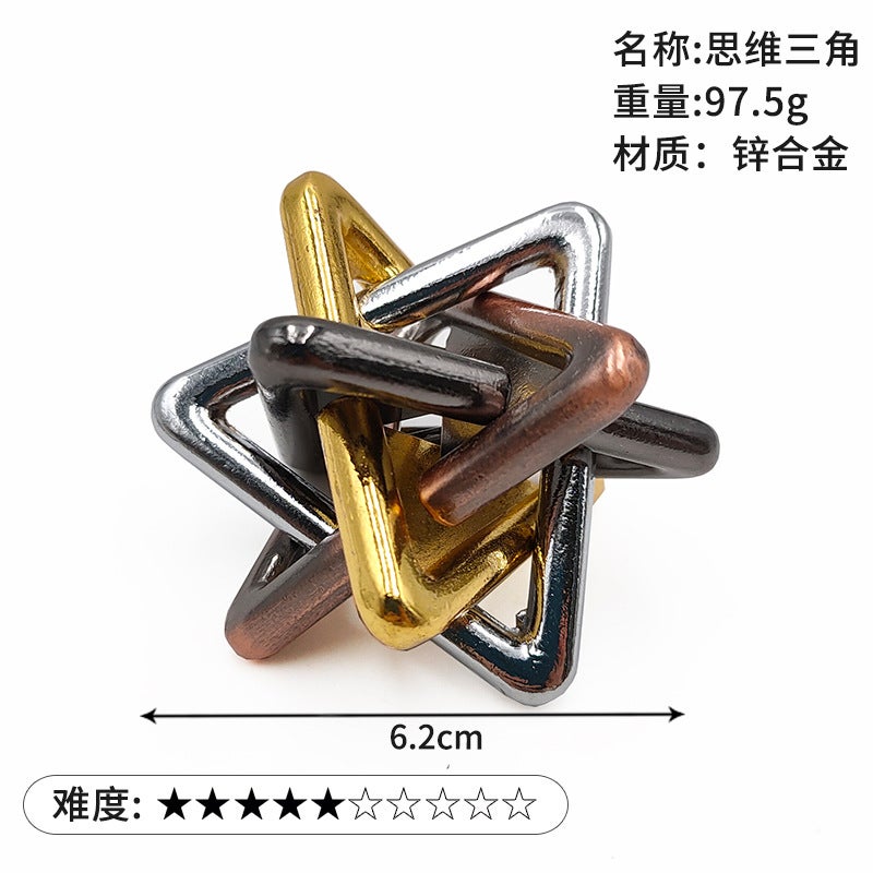 Puzzle Luban Lock Zinc Alloy Intelligence Unlock Buckle Kong Ming Lock Tiktok Nine-Chain Unlock Educational Toys - Image 1