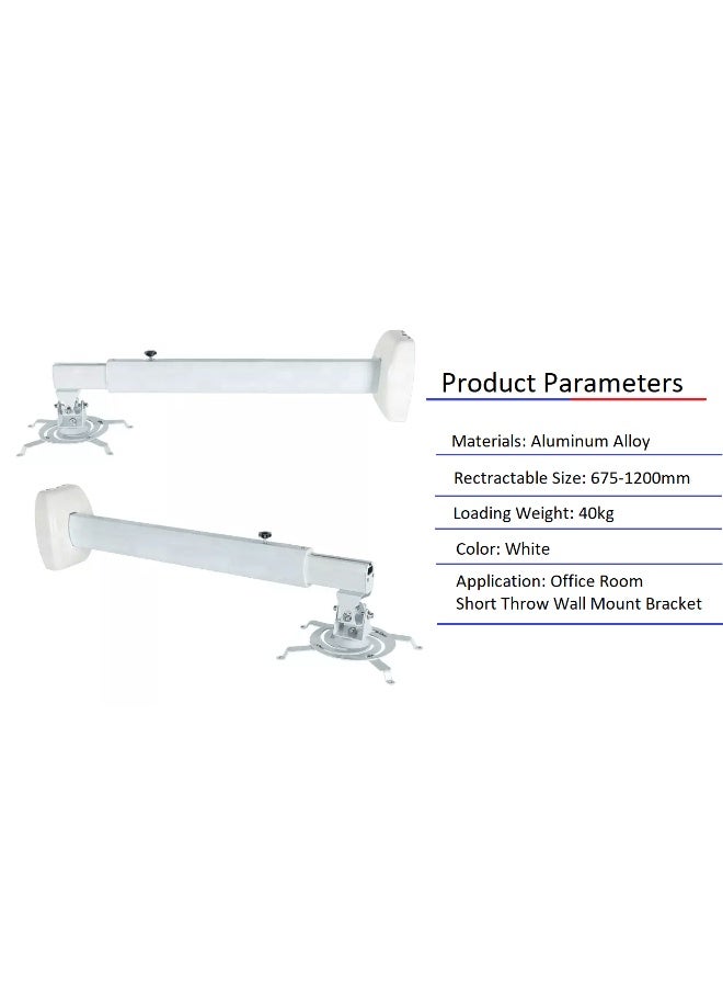 بيتيك حامل جداري لبروجكتر يدعم بروجكترات قصيرة المدى بوزن يصل إلى 40 كجم (88 رطل)، طول قابل للتعديل، دوران 360°، وإدارة للكابلات، أبيض - TF-SM120-W - Image 2