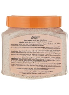 NATURE'S BOUNTY Nature's Bounty .NATURES BOUNTY VENOS APRICOT SCRUB  - Image 2