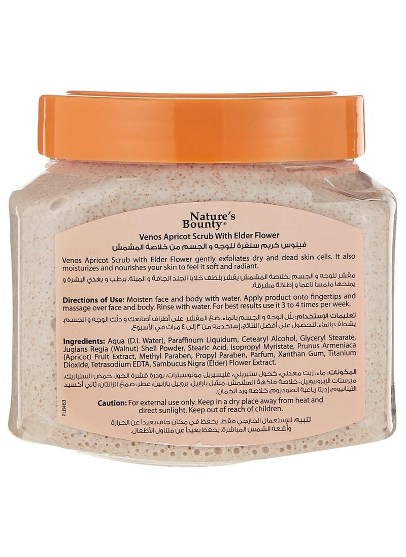NATURE'S BOUNTY Nature's Bounty .NATURES BOUNTY VENOS APRICOT SCRUB  - Image 2