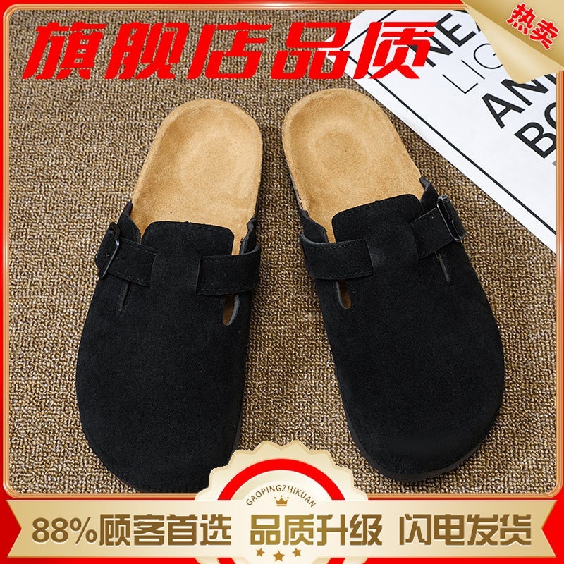 Half Slippers Men'S Summer Slip-On Cork Couple Birkenstock Sandals Large Size 47 Office Casual Toe-Cap Sandals - Image 1