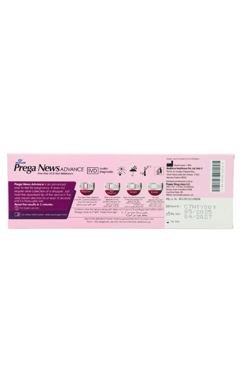 Mankind Prega News Advance One Step hCG Test-Midstream 1 Test Kit - Image 3