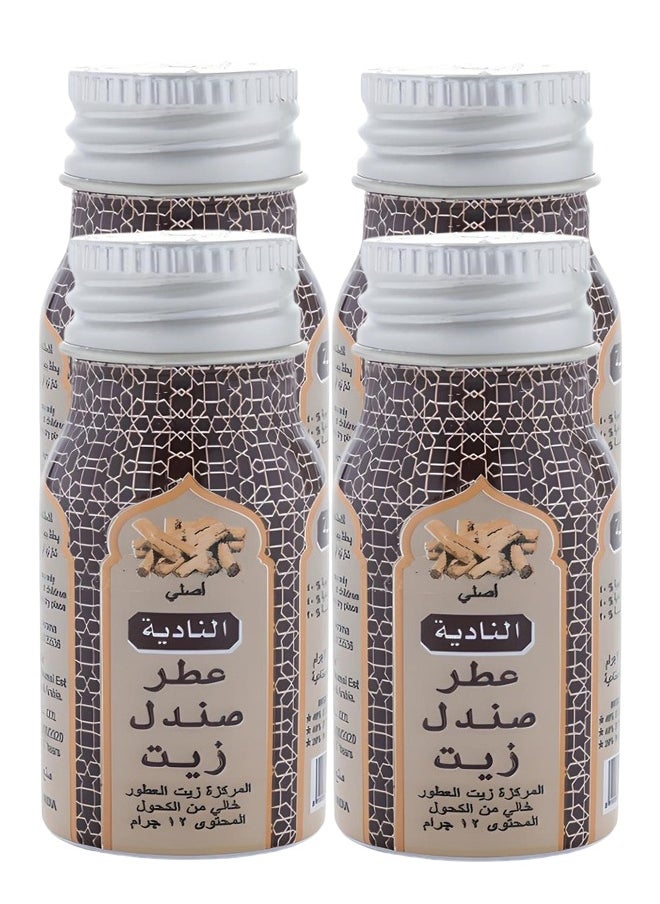 نادية 4 قطع عطر صندل زيت أصلي 12 جرام  - Image 1