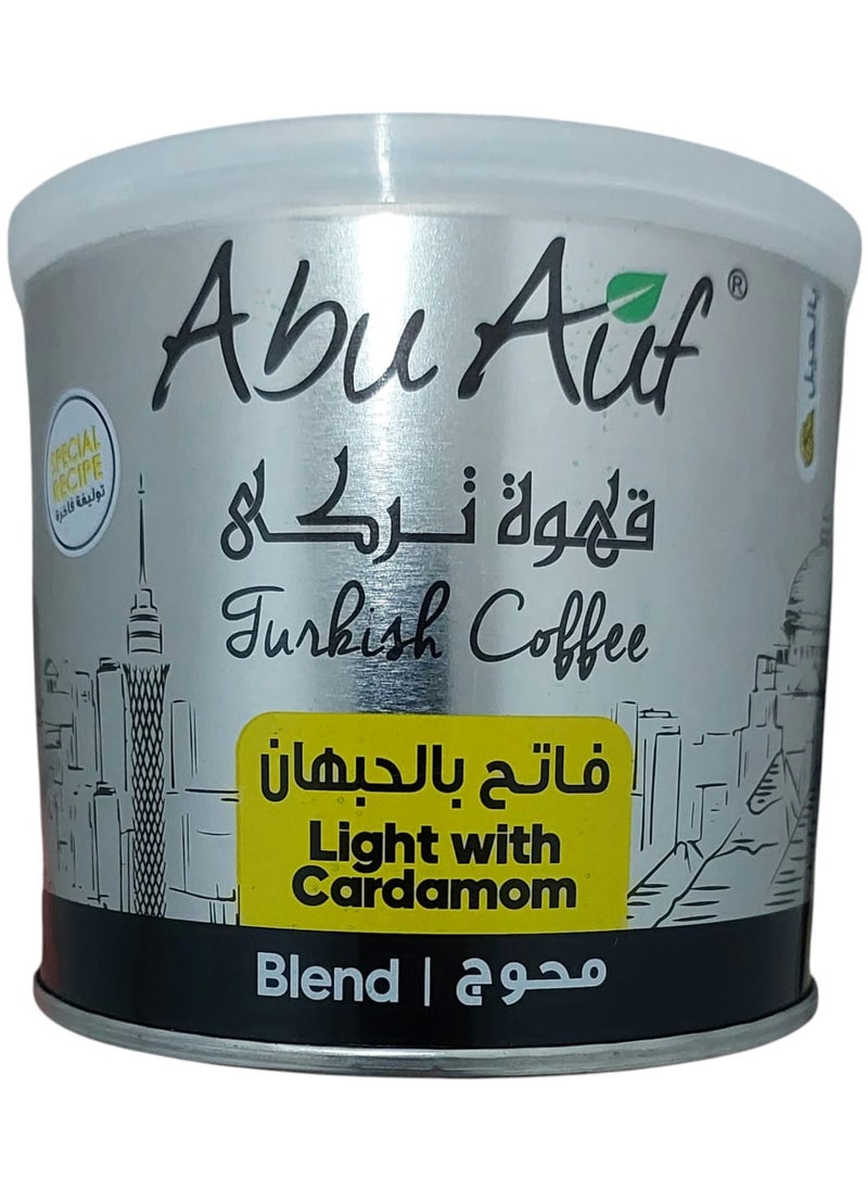Abu Auf TTurkish Coffee Light Roast With Cardamom 200g  - Image 3
