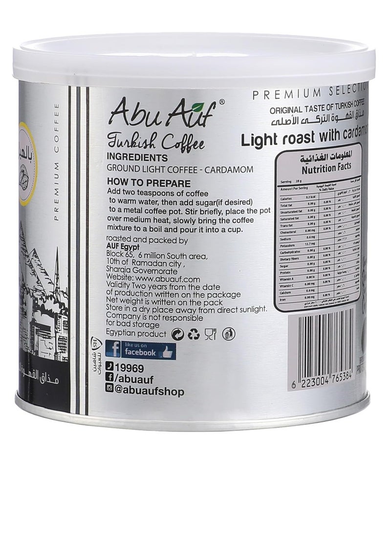 Abu Auf TTurkish Coffee Light Roast With Cardamom 200g - Image 3