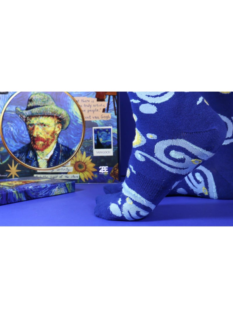 برج العرب هدية بوكس راس السنة 2026 تصميم فان جوخ - Image 5