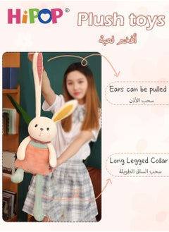 HIPOP Plush Toy Gifts,Rabbit Dolls That Can Pull Their Ears,48cm Children Appease Dolls  - Image 2