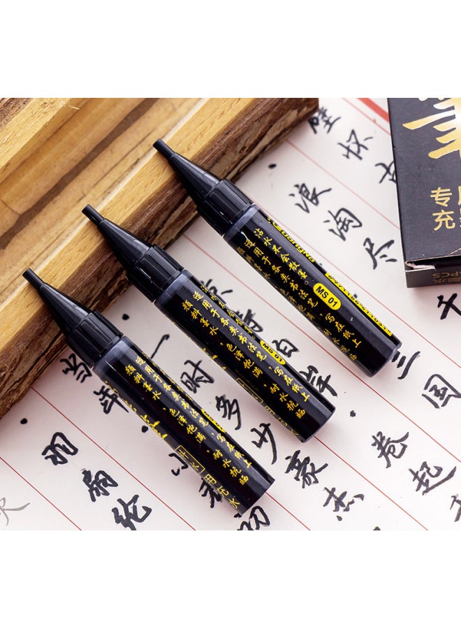 GuangNa Calligraphy Pen Xiu Li Pen Soft Pen Can Add Ink Writing Pen Soft Brush Copy Sutra Signature Nomination Pen Small Large Letter - Image 1