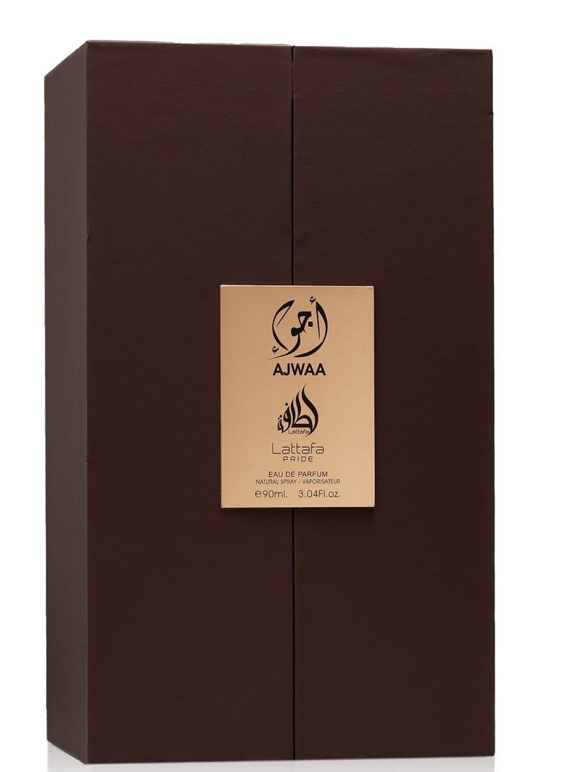 لطافة عطر عجوة 90 مل - Image 3