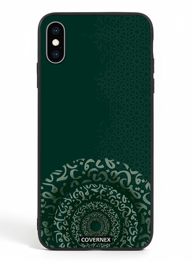 Covernex Apple iPhone X Protective Case Cover Printed Featuring Emerald Arabesque Featuring Circular - Image 2