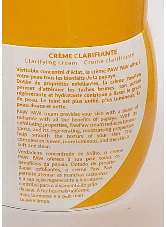 باو باو مجموعة توضيح الجسم 4 قطع - Image 3