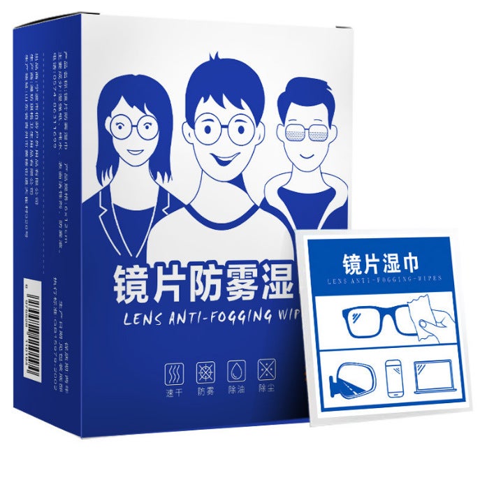 Generic Anti-Fog Glasses Wipes Disinfectant Cleaning Cloth Anti-fog wipes 100 pieces/box 