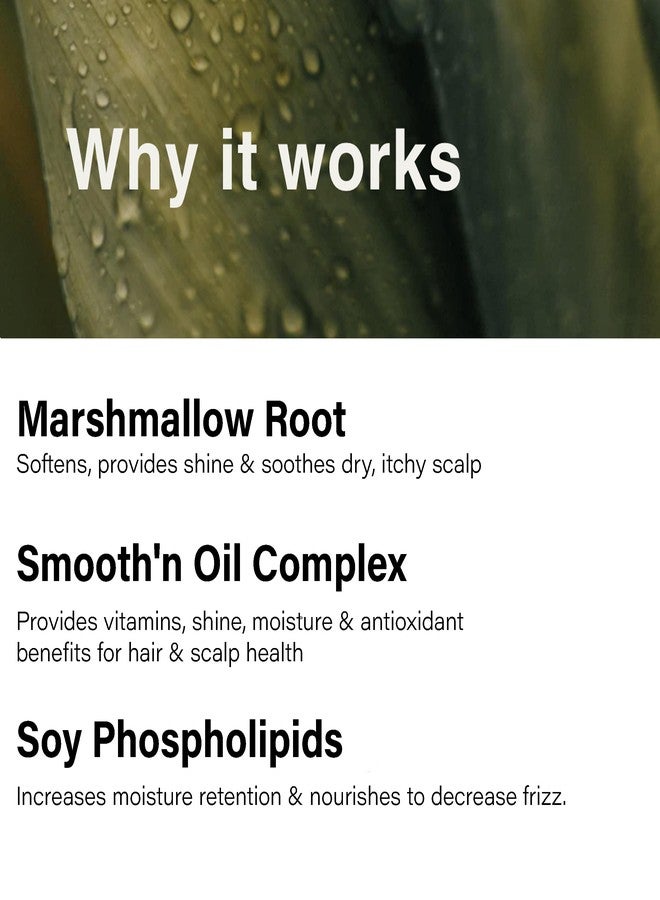 يوفورا بلسم يوفورا الملطف 9.5 أونصة سائلة - Image 4