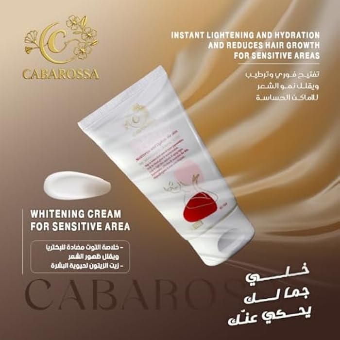 Cabarossa Whitening Cream For Sensitive Areas - Moisturizing & Lightening Formula with Licorice, Chamomile, Vitamin E & C – Reduces Dark Spots & Hyperpigmentation – 60g - Image 3