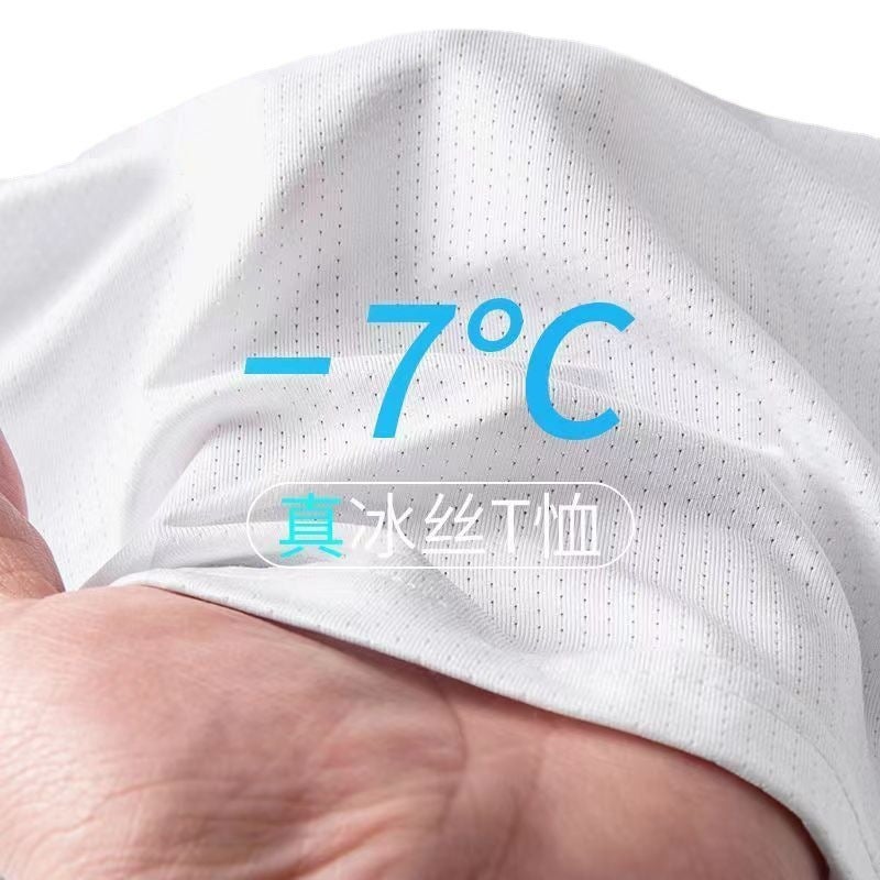 Sports Vest Men'S Ice Silk Quick-Drying Mesh Wide Shoulder Base Fitness Top Summer Thin Men'S Sleeveless T-Shirt Trendy - Image 4