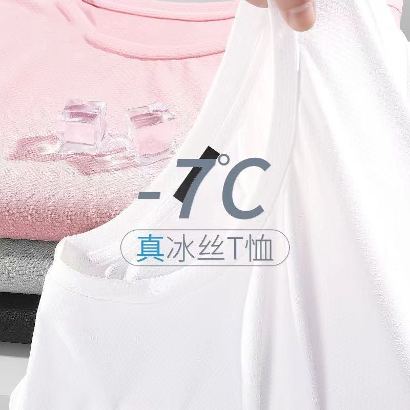 Sports Vest Men'S Ice Silk Quick-Drying Mesh Wide Shoulder Base Fitness Top Summer Thin Men'S Sleeveless T-Shirt Trendy - Image 3