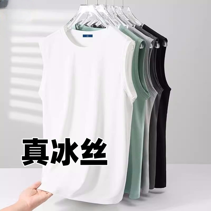 Sports Vest Men'S Ice Silk Quick-Drying Mesh Wide Shoulder Base Fitness Top Summer Thin Men'S Sleeveless T-Shirt Trendy - Image 2