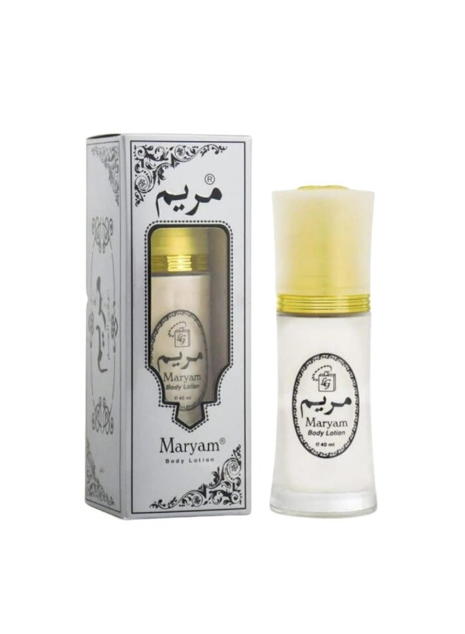 Maryam Body lotion, 40ml