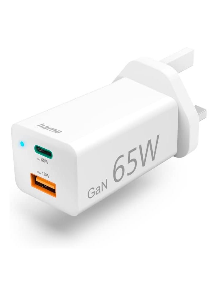 هاما شاحن Mini GaN بريطاني 65 واط / شحن سريع PD و QC / شاحن حائط / شاحن USB 65 واط / شحن سريع بريطاني / شاحن USB 3 أمبير - أبيض
