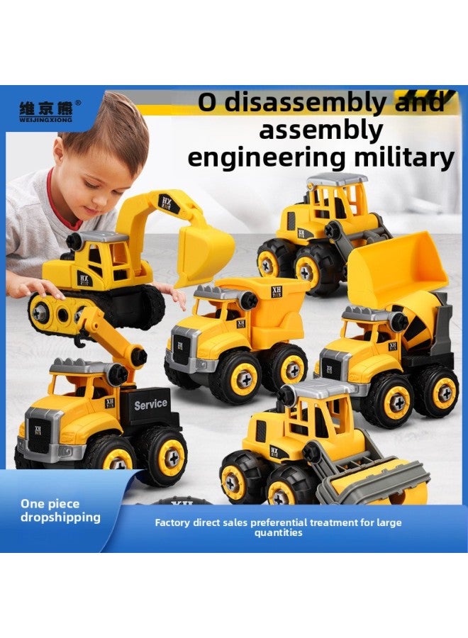 Children's Toys With Screws Can Be Assembled And Disassembled. Intelligence Development-Color:Firefighting Gift Box [including 4 Cars + Sheng Stone Rack Tools + Electric Drill]®  - Image 2