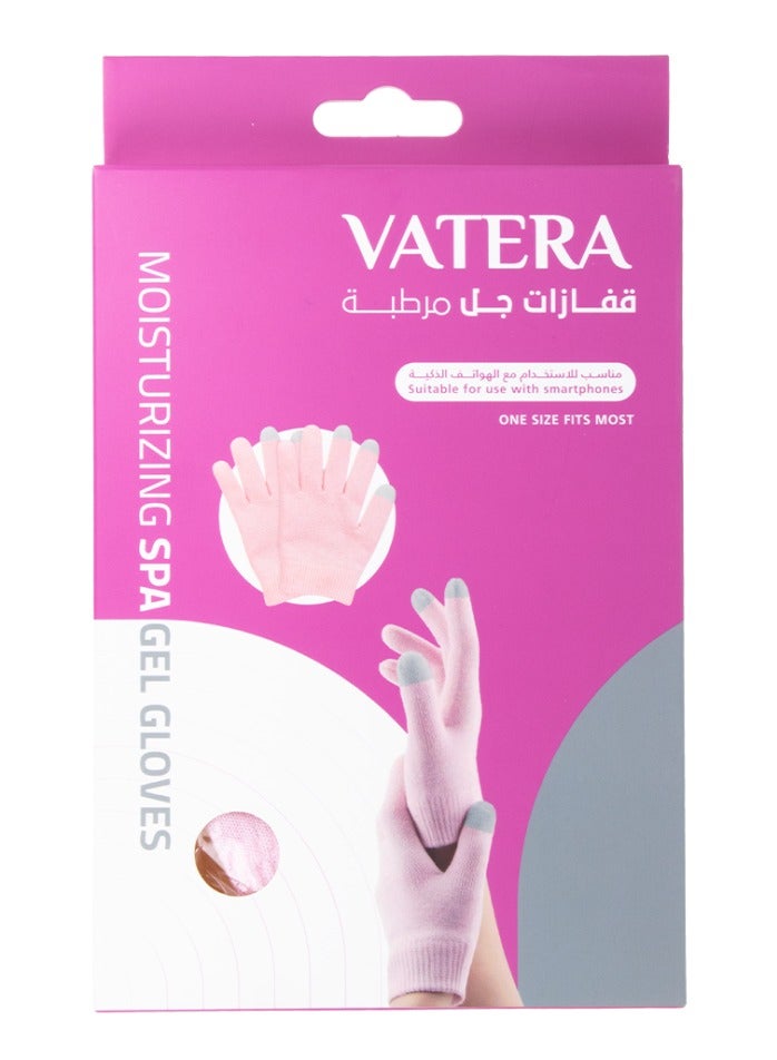 فاتيرا قفازات جل لترطيب اليدين - Image 1