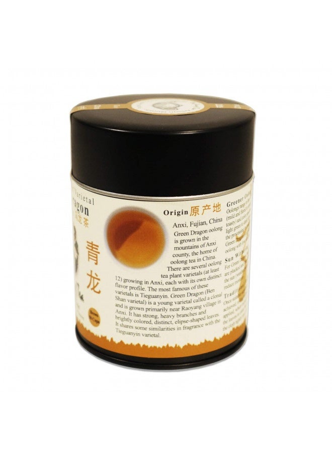 The Tao of Tea Green Dragon Oolong Tea, Loose Leaf, 3.5 Ounce Tin - Image 3