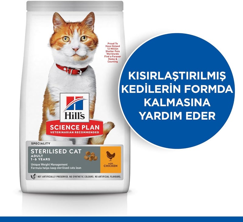 Hill's Science Plan Sterilised Young Adult Cat Food with Chicken - 10kg - Image 2