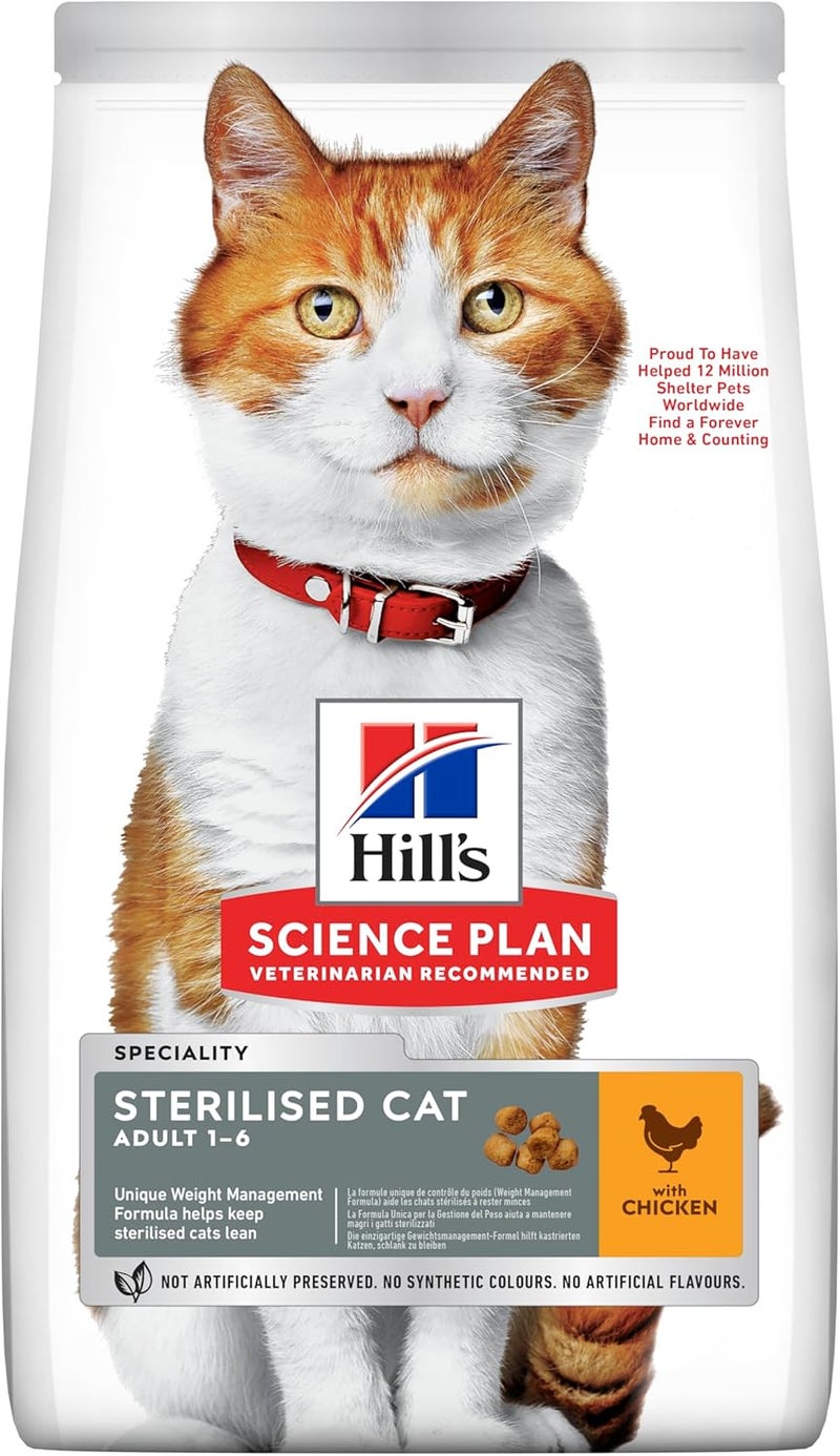 Hill's Science Plan Sterilised Young Adult Cat Food with Chicken - 10kg - Image 1