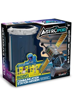 Silverlit Silverlit ASTROPOD Communication Station Mission, Powered by battery or real solar panel for Ages 6+  - Image 5