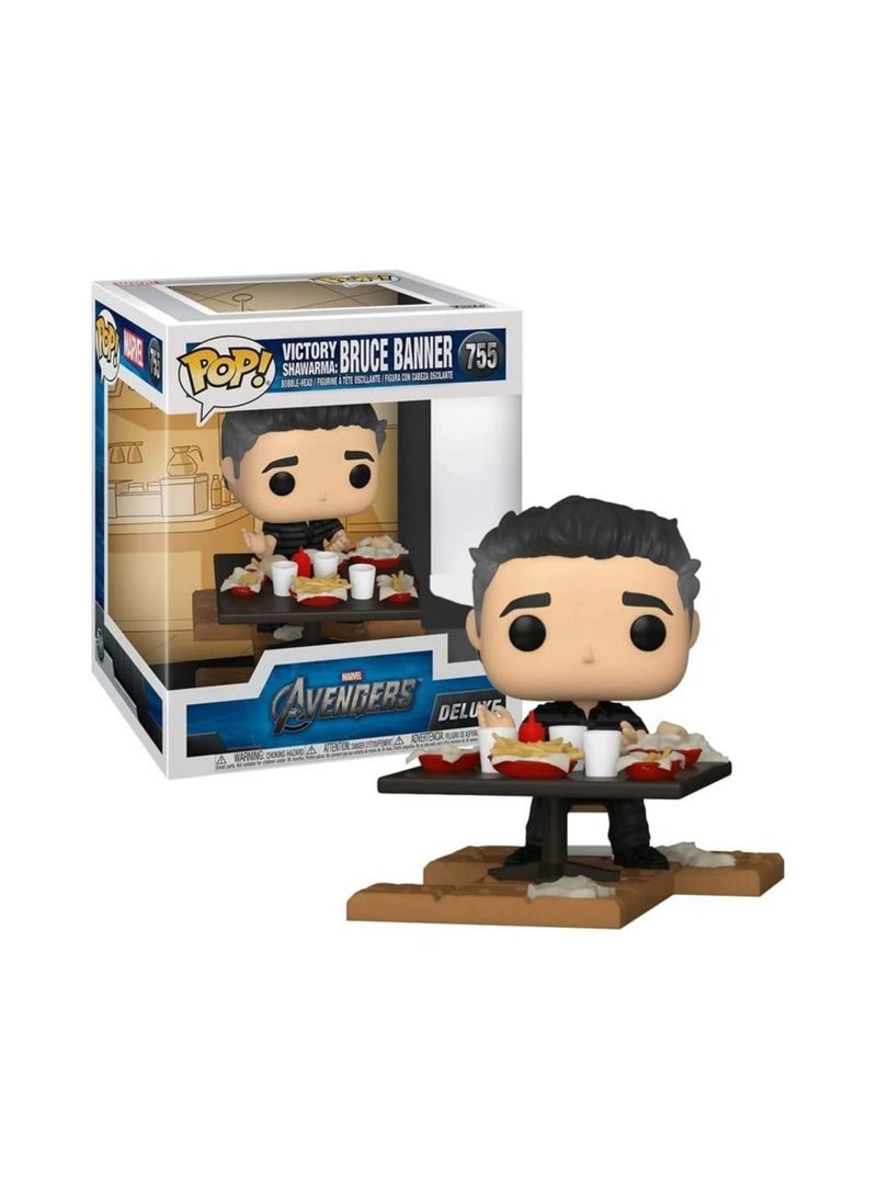 Funko Pop! - Funko Pop Deluxe: Marvel Bruce Banner Shawarma Exc, Action Figure 54899 - Image 1