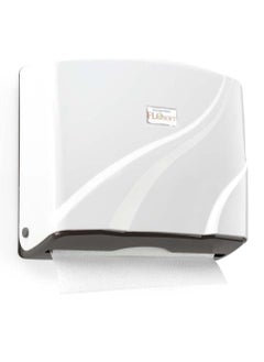 FLOSOFT Flosoft Wall-Mounted Comercial Paper Towel Dispenser,Plastic Bathroom Hand Towel Dispenser with Lock Design, 200 Z-Fold Capacity,White. 