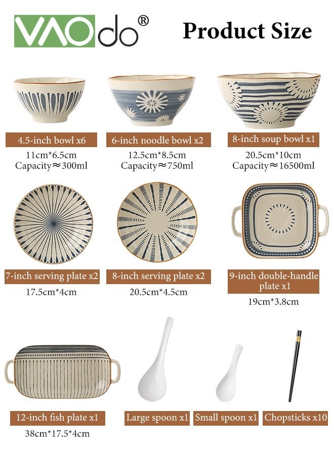 فاو دو مجموعة أواني طعام خزفية 32 قطعة، مجموعة أطباق وملاعق وأطباق، مجموعة أطباق بورسلين تكفي لـ 6 أشخاص، آمنة للاستخدام في الفريزر والميكروويف - Image 3